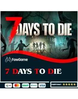 7 Days to Die - Console Edition XBOX