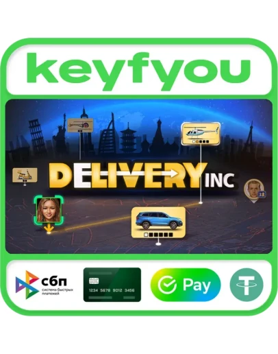 Delivery INC / STEAM КЛЮЧ