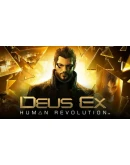 Deus Ex: Invisible War Steam/Global