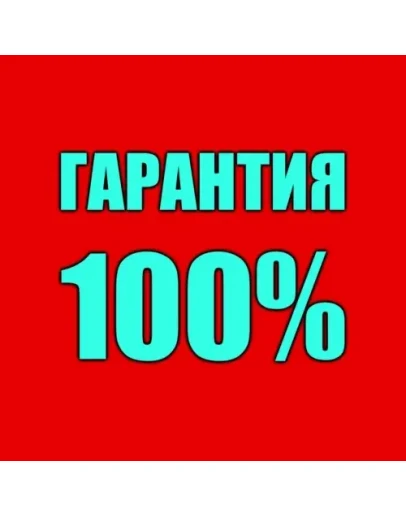 iRacing Подписка на 3 месяца / Айрейсинг Epic Games