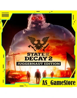 State of Decay 2/Стейт оф Декей 2 ПК Epic Games EGS