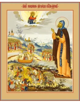Александр Невский, благ-кн_019(50х61)слои