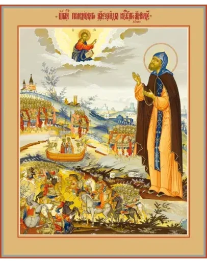 Александр Невский, благ-кн_019(50х61)слои