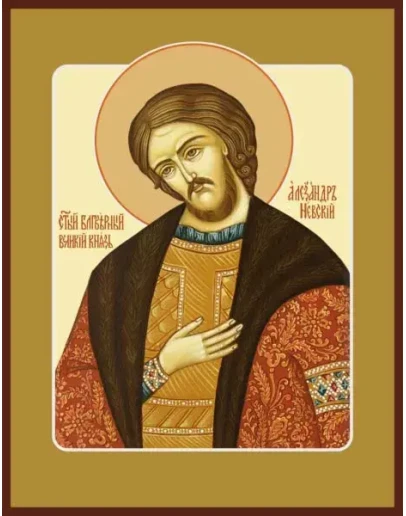 Александр Невский, благ-кн_022(14х18)слои
