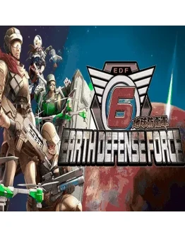 EARTH DEFENSE FORCE ПК Epic Games EGS