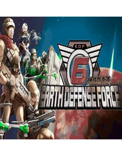 EARTH DEFENSE FORCE ПК Epic Games EGS