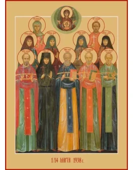 Бутово, мчч_001(56х77)слои