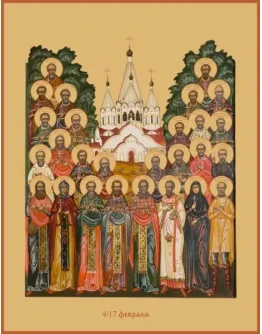 Бутово, мчч_003(66х85)слои