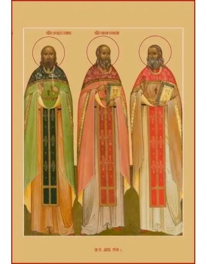 Бутово, мчч_008(55х78)слои