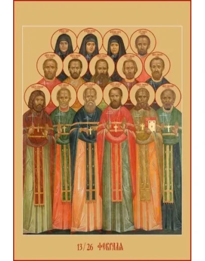 Бутово, мчч_010(55х80)слои