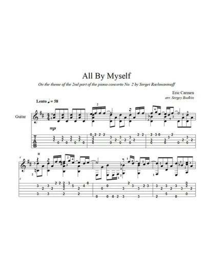All By Myself(Eric Carmen-С.Рахманинов) ноты для гитары