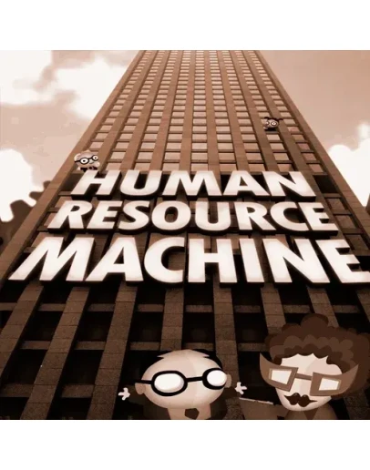 Human Resource Machine ПК Epic Games EGS