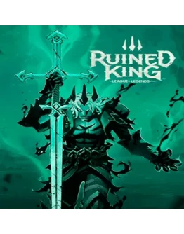 Ruined King A League of Legends ПК Epic Games EGS