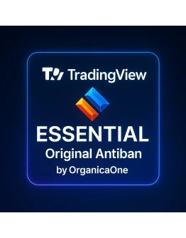 TradingView ESSENTIAL Оригинал 60 дней АНТИБАН
