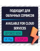 The Evil WithinАренда аккаунта Epic ОНЛАЙН 0