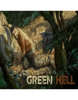 Green Hell PS4/PS5 Турция