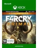 Far Cry Primal Apex Edition + МЕГАБОНУС ИГРЫ