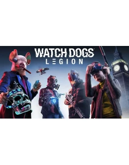 Watch Dogs: Legion XBOX ONE &amp XS