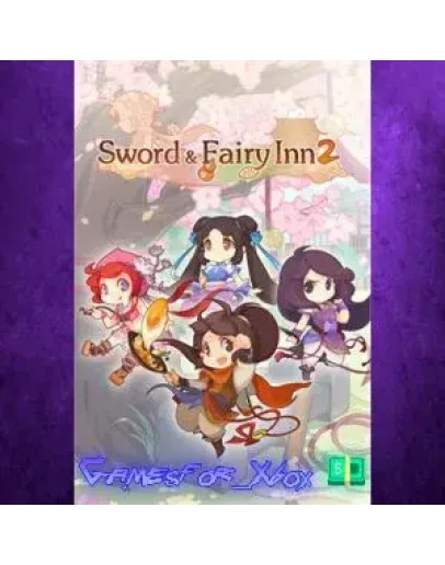 Sword &amp Fairy Inn 2 XBOX