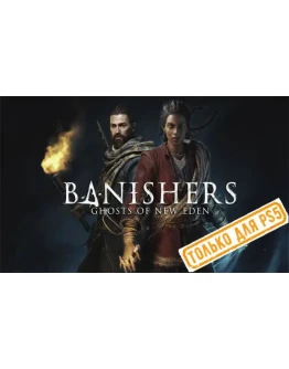 Banishers: Ghosts of New Eden (PS5/RU) Аренда Banishers: Ghosts of New Eden (PS5/RU) Аренда