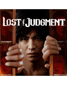 Lost Judgment PS4/PS5 Турция
