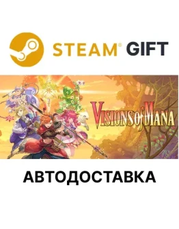 Visions of ManaSteam GIFTВыбор РегионаАВТО Visions of ManaSteam GIFTВыбор РегионаАВТО