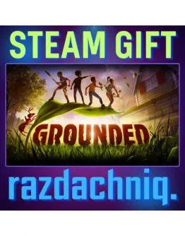 Grounded Steam Gift/Украина/Казахстан/СНГ + Бонус Grounded Steam Gift/Украина/Казахстан/СНГ + Бонус