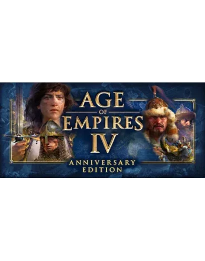 Age of Empires IV:Anniversary ОНЛАЙН (Game Pass)