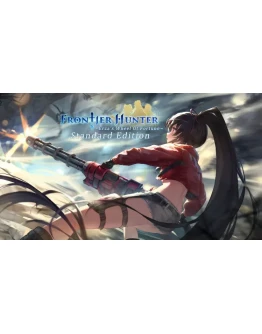 Frontier Hunter: Erzas Wheel of Fortune PS5ТR Frontier Hunter: Erzas Wheel of Fortune PS5ТR