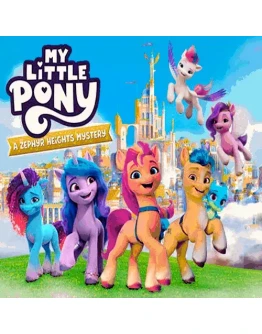 My Little Pony: A Zephyr Heights Mystery PS Турция