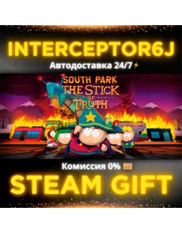 South Park: The Stick of Truth Все регионыSTEAM