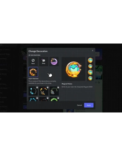 ДИСКОРД УКРАШЕНИЕ АВАТАРА ЭФФЕКТ ПРОФИЛЯ FAST