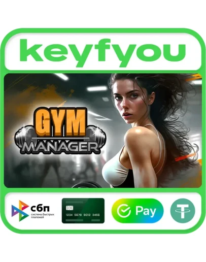 Gym Manager / STEAM GLOBAL КЛЮЧ