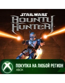 STAR WARS: Bounty Hunter XBOX На Любой Регион