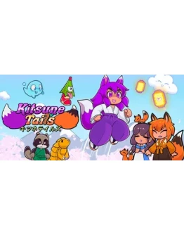 Kitsune Tails АВТОДОСТАВКА STEAM GIFT РОССИЯ