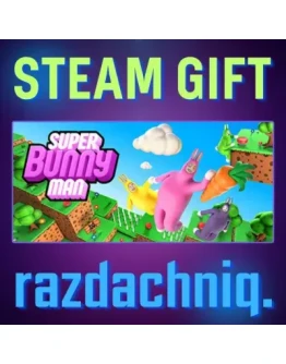 Super Bunny Man Steam Gift/Россия/СНГ + Подарок