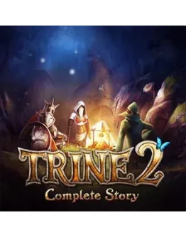Trine 2: Complete Story Steam Key RU