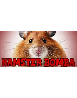 Hamster Bomba АВТОДОСТАВКА STEAM GIFT РОССИЯ Hamster Bomba АВТОДОСТАВКА STEAM GIFT РОССИЯ