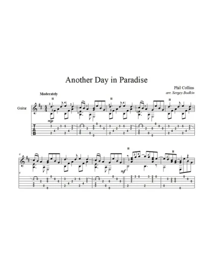 Another Day in Paradise (Фил Коллинз) ноты для гитары