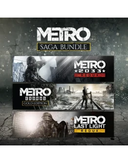 Metro Franchise Bundle GOG (PC)