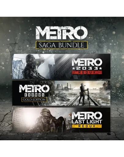 Metro Franchise Bundle GOG (PC)