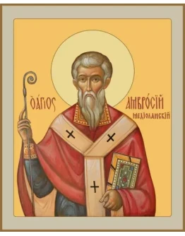 Амвросий Медиоланский, свт_002(53х66)слои Амвросий Медиоланский, свт_002(53х66)слои