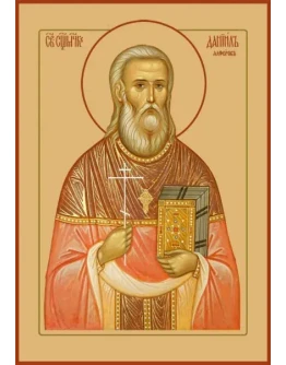 Даниил Алферов, свщмч_001-1(46х65)слои