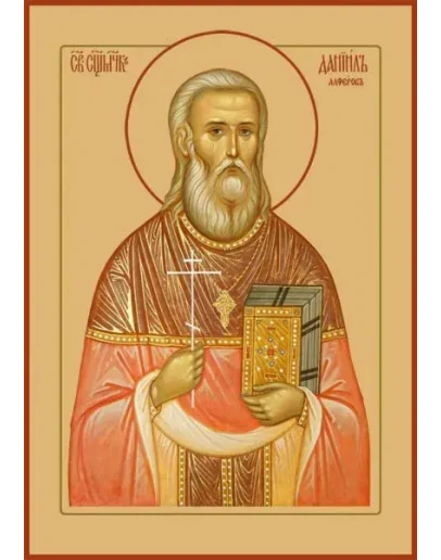 Даниил Алферов, свщмч_001-1(46х65)слои