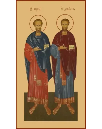 Косьма и Дамиан, мчч_007(54х100)слои Косьма и Дамиан, мчч_007(54х100)слои