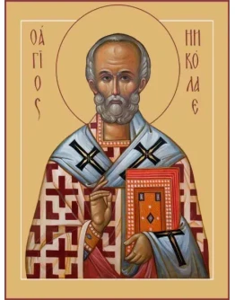 Николай, свт_175-1(63х84)слои