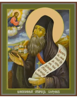 Силуан Афонский, прп_003(45х56)слои Силуан Афонский, прп_003(45х56)слои