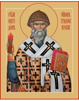 Спиридон Тримифунтский, свт_026(63х78)слои Спиридон Тримифунтский, свт_026(63х78)слои