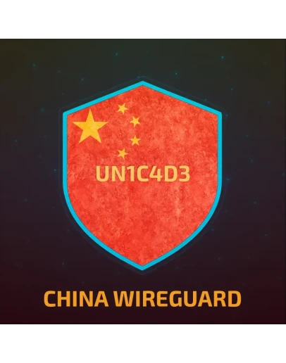 КИТАЙ WIREGUARD VPN БЕЗЛИМИТ ЛИЧНЫЙ СЕРВЕР