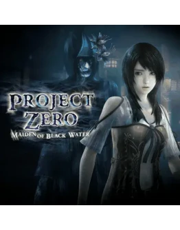 PROJECT ZERO MAIDEN OF BLACK WATER PS4/PS5 Турция
